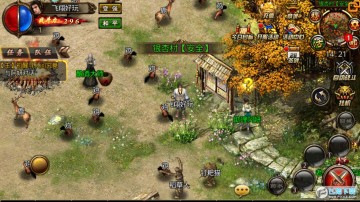 沙巴克高爆版官方版 沙巴克高爆版官方版