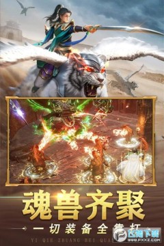 ����ɽ�Ӹ��Ż��ɰ�