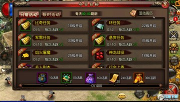 ɳ�Ϳ˴��汬�ư�