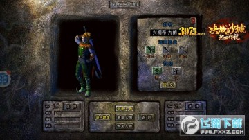 ��Ѫ��˵�����渴��1.80