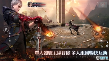 �޽罻��ʱ����Ϸ