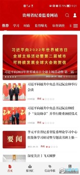 ��������app�ֻ���