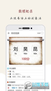 ������ʦ���ȡ��