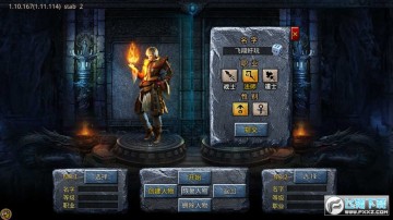 ��紫��1.76�߱���