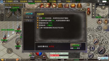 ���ô���1.76���ιٷ���