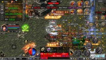 �񱩴���֮Ӣ�ۺϻ���