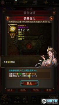 �����һ�Ԫ���