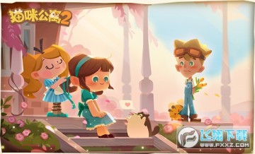 è�乫Ԣ2���������汾