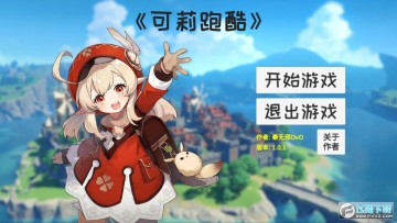 �����ܿ��ֻ���