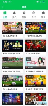 ����ֱ������app