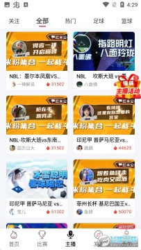 ڰֱM忴