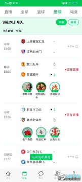 ��һֱ��Ӣ��ֱ��