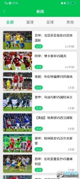 ��һֱ������ֱ��