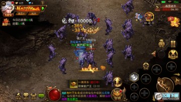 ���ߴ�½����1.80