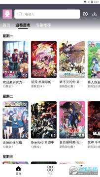 MuteFunȥ����