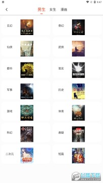 ����׷����Ѱ�