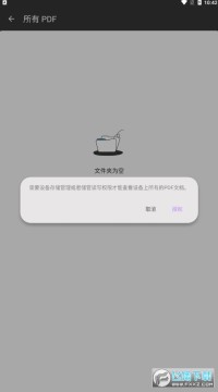 UPDF�༭���ٷ���