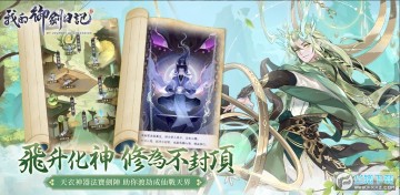 ?�ҵ������ռ�����汾