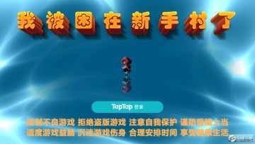 �ұ��������ִ���