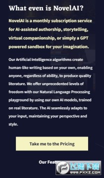 NovelAI Diffusion�ֻ���