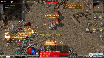 ɢ�˴���ŭ��һ��