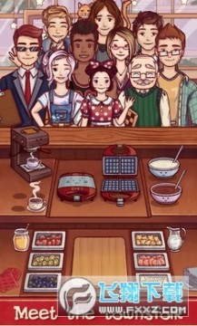 ����Ŀ��ȹ�