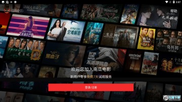 �Ϲϵ�Ӱhd��׿��