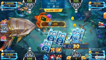 ���찮����(��������̨)