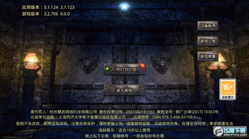 ���ݷ�����޵�����