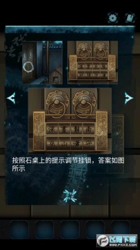 Ϸ�����޹���