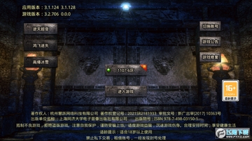 ������쳬��ٷ���
