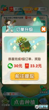 ������ɽ����