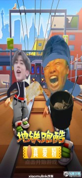 �����ܿ�1.4������