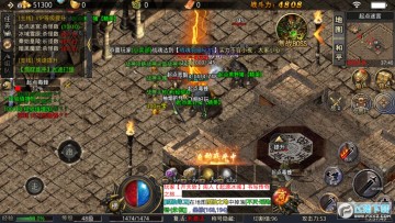 �һ�����ѩ֮������