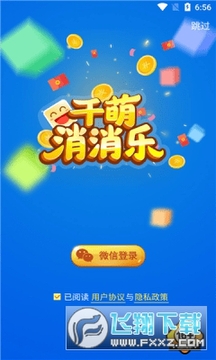 ǧ�����������ֽ���Ϸ