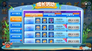 ���޲���