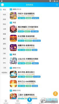 �ڹ���3.0���°�