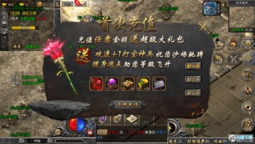 ��Ѫ����h5����