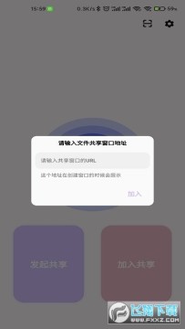 ����app����