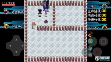 Ĵָȭ���ֻ���