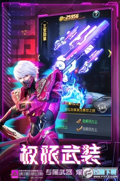 �ʼ�԰��