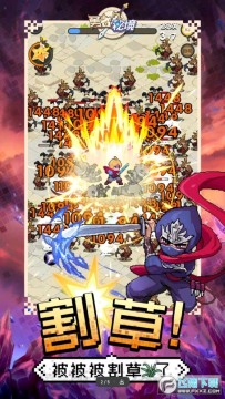 勇者秘境游戏 勇者秘境游戏