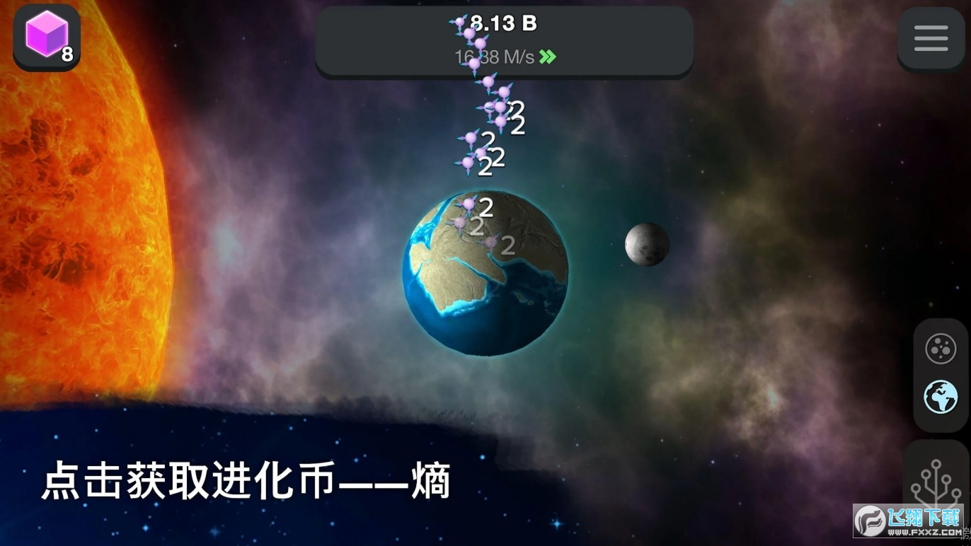 ϸʰ泬Խ