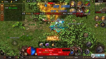 �һ�ս�踴��1.76