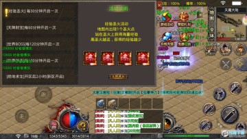 ֮ΙC汾
