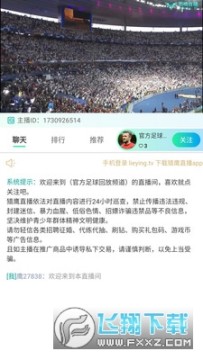 ��ӥֱ��TVͶ����