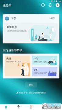 �������ܼҵ�