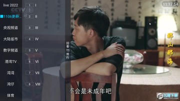 LIVE2022���ڰ�app�ٷ���