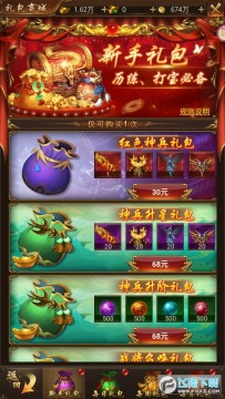 �����������θ��Ű�