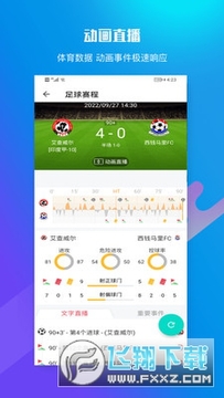 ��������ƽ̨����app�ٷ���